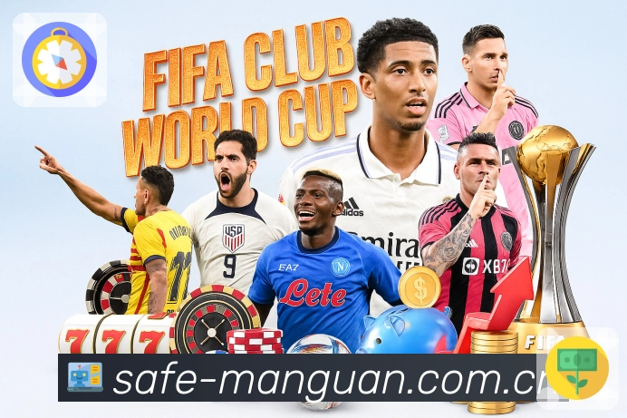 赛后回放与复盘展示